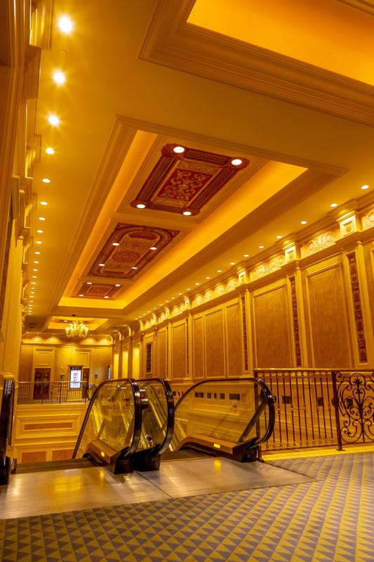 Sands Expo and Convention Center